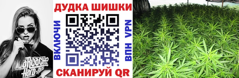 Как найти закладки Лысково A PVP  КОКАИН  Меф  ГАШ 