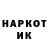 Амфетамин 98% Acklyyy Black