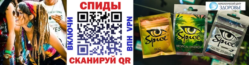 закладка  blacksprut вход  БУТИРАТ BDO 33%  Лысково 