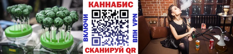 мега ССЫЛКА  Лысково  Еда ТГК марихуана  продажа наркотиков 