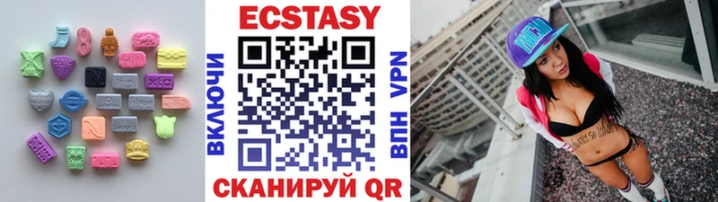 Ecstasy Punisher  мега ССЫЛКА  Лысково 