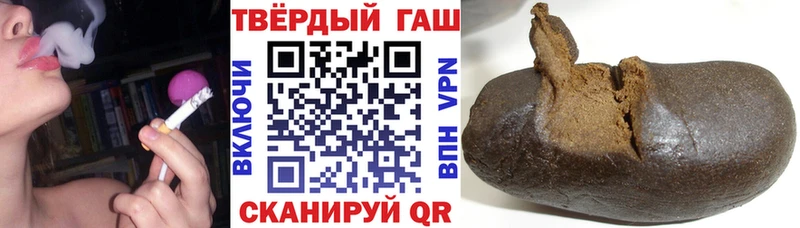 ГАШ Изолятор Лысково