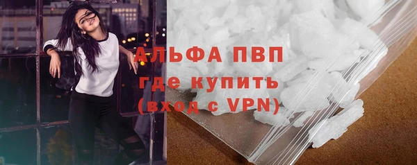 2c-b Новодвинск