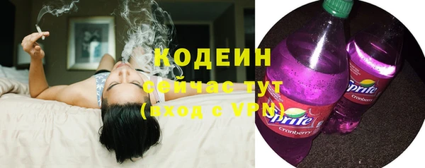 кокаин колумбия Нея