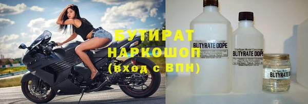 кокаин колумбия Нея