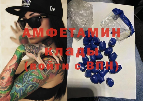 кокаин колумбия Нея