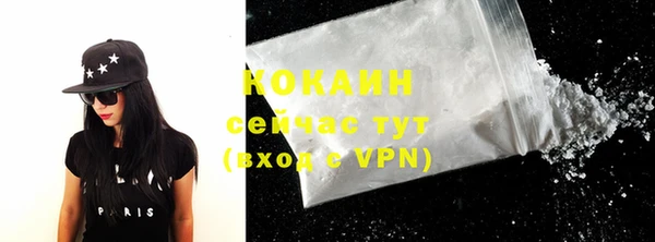 кокаин колумбия Нея