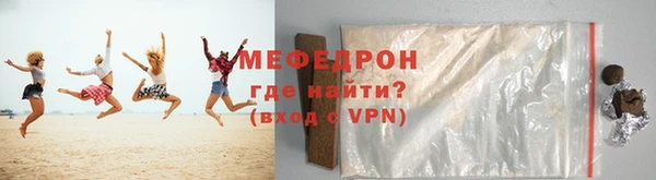 кокаин колумбия Нея