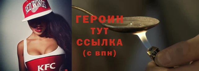 кокаин колумбия Нея