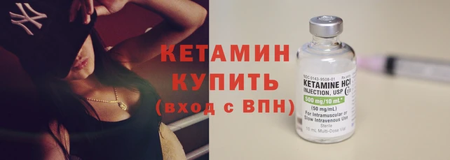 ПСИЛОЦИБИНОВЫЕ ГРИБЫ Новокубанск