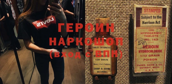 кокаин колумбия Нея