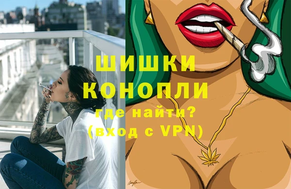 кокаин колумбия Нея