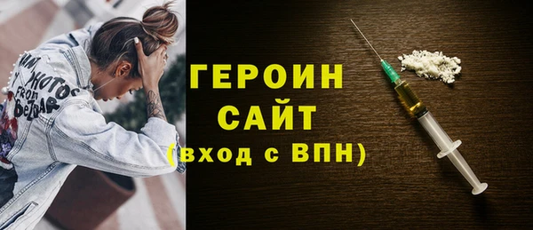 Альфа ПВП Новозыбков