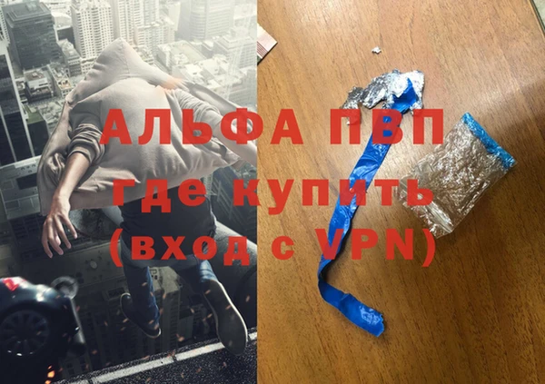 2c-b Новодвинск