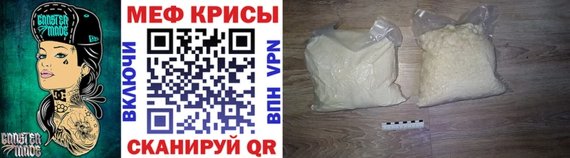 МЯУ-МЯУ мяу мяу  Лысково 