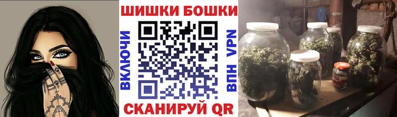 MEGA вход  Лысково  Канабис AK-47 